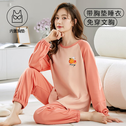 诗花巷睡衣女春秋季高质量棉可外穿可爱卡通宽松长袖家居服自带胸垫一体 1048胸垫长袖 恒 M 码75-95斤