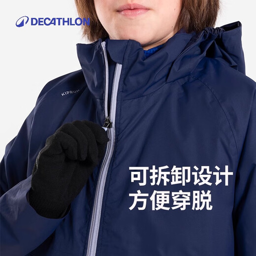 Decathlon Boys and Girls Jacket Running Children's Jacket 3-in-1 Removable Waterproof, Windproof and Warm Winter Jacket 3-in-1 Navy Blue 155 cm