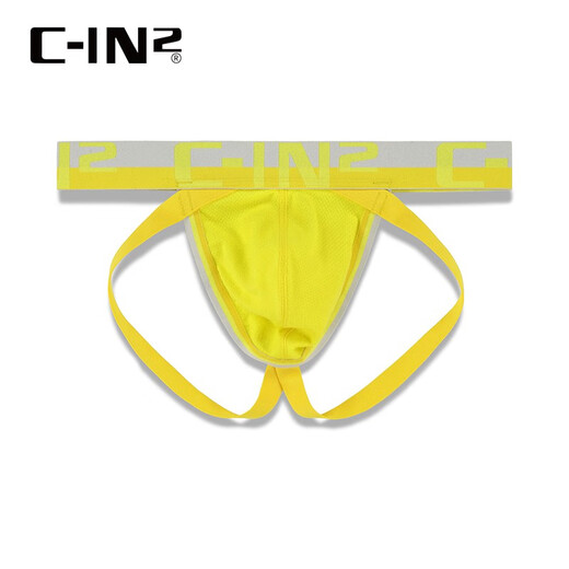 C-IN2 New Thong Men's Low Waist Sexy U Protruding Bag Revealing Buttocks Comfortable Double Thong Men's 5626FA Red 641- 1 Pair M Suitable for 2'4-2'5 Waist (31-33 Sizes)