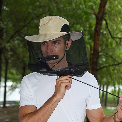 MDUG Outdoor Anti-mosquito Hat Men's Fishing Hat Covers Face Sunscreen Breathable Mesh Mask Night Fishing Anti-Insect Hat Beekeeping Anti-Bee Hat Gray Color One Size
