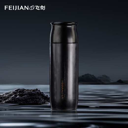 Flying Sword (FEIJIAN) Pure Titanium Insulation Cup High-end Braised Tea Cup Tea Water Separation Health Cake Cup Business Office Gift Titanium Cup Customized Obsidian Black 390ml