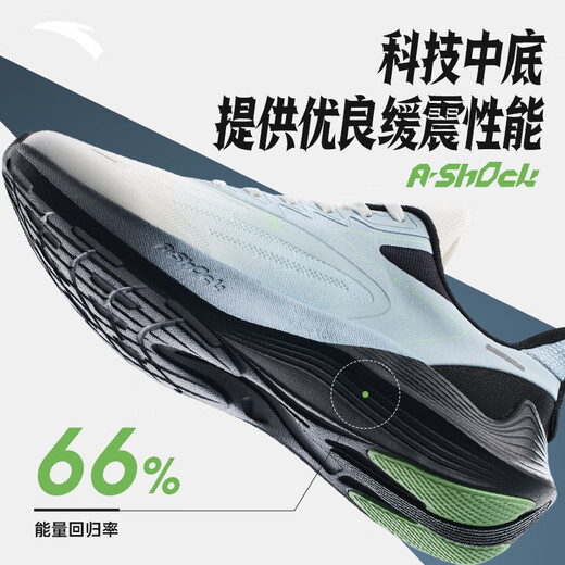 Anta stinger sneakers men's shoes summer mesh breathable cushioning shoes soft sole wear-resistant commuting casual shoes men
