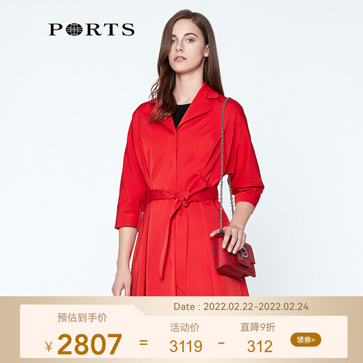 
PORTS New Product Women's Simple Lapel Medium-Length Trench Coat LN8T022HWB015 Flame Red-2 S (4)
