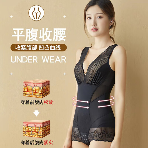 浪莎塑身衣连体衣薄款提臀美体收腹带产后束身带束身衣内衣女