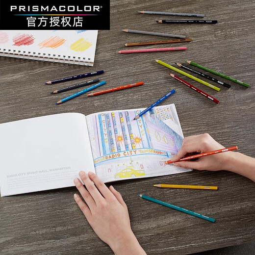 Prismacolor American Pili Horse Oil Color Pencil 150 Цвет Полноцветный одиночный цветный карандаш для карандашей для взрослых студент -студент -студент профессиональная живопись Art Color Pencil PC1105 Orchid Purple (замените 934 Light Purple)