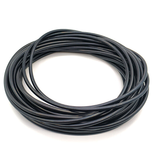 XMSJ-Drahtdurchmesser 5,3 mm* Innendurchmesser 30-1000 Dichtungsring O-Ring-Wea-resistenter Hochtemperatur wasserdichtes Nitril-Gummi O-Ring Dingqing Inneren Durchmesser 695* 5,3 mm1