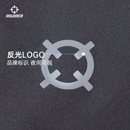 Men's tights, autumn and winter quick-drying clothing, running sports compression clothing, fitness training clothing, yoga clothing, long-sleeved tops for men