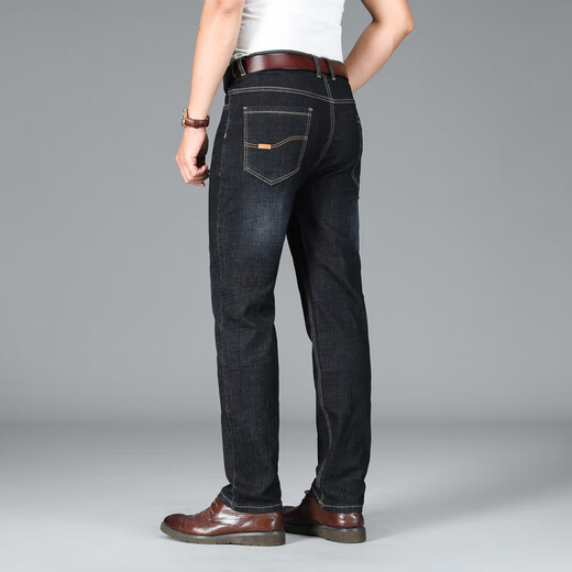 Känguru (Daishu) Jeans für Männer im Frühling und Herbst neu