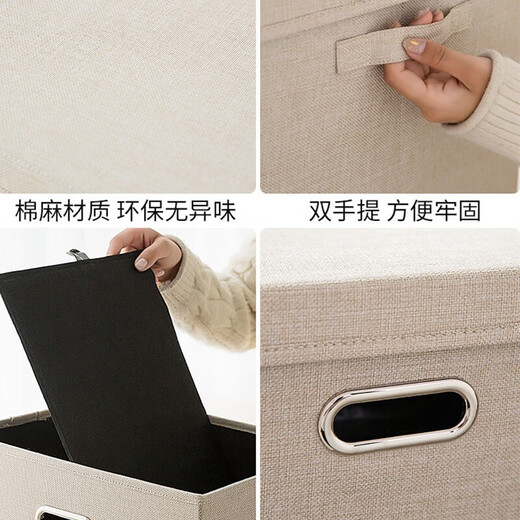 Jungle Deer Clothes Storage Box Home Wardrobe Layered Organizing Box for Clothes and Pants Fabric Cotton and Linen Folding Storage Basket Artifact Gray Medium (32*27*26cm)
