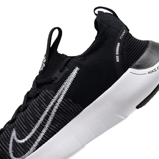 
Nike running shoes 24 spring new FREE RN 5.0 barefoot mesh breathable lightweight cushioned casual shoes for men FB1276-002 40.5