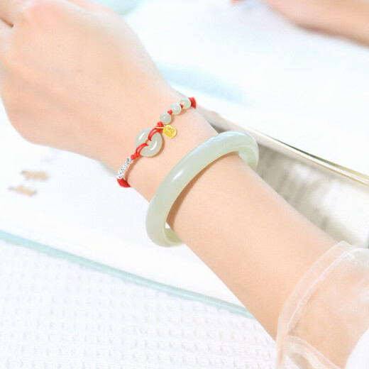 Impression Eyes New Year's Gift S925 Silver Hetian Jade Bracelet Women's Safety Buckle Red String Bracelet for Girlfriend in the Year of the Zodiac
