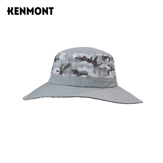 卡蒙（Kenmont）亲子帽子儿童春夏遮阳帽大帽檐渔夫帽防晒帽男童帽4885 灰色 56cm