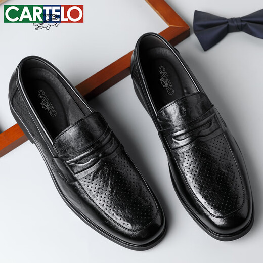 卡帝乐鳄鱼（CARTELO）男士皮鞋夏季透气商务休闲鞋乐福鞋一脚蹬镂空皮鞋男9934黑色39