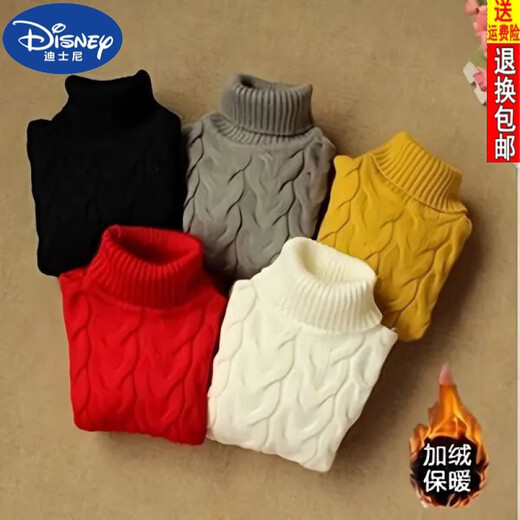 迪士尼（DISNEY）儿童秋冬高领毛衣男童女童加厚低领针织冬季宝宝套头毛线保暖衣服 【加绒款】黑色高领麻花 110