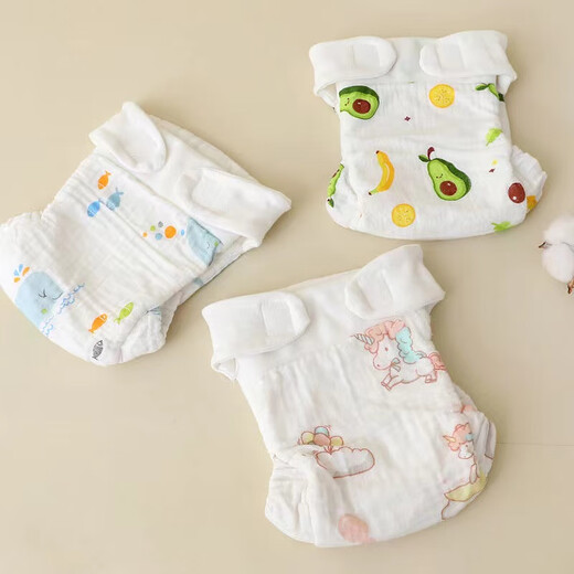 Newborn baby diapers, meson cloth, can be washed, urine ring, baby diapers, leak-proof tool, waterproof diapers, avocado diapers, 1 set, waterproof and side leakage, M-code newborn 18Jin[Jin is equal to 0.5 kg] waterproof and side leakage