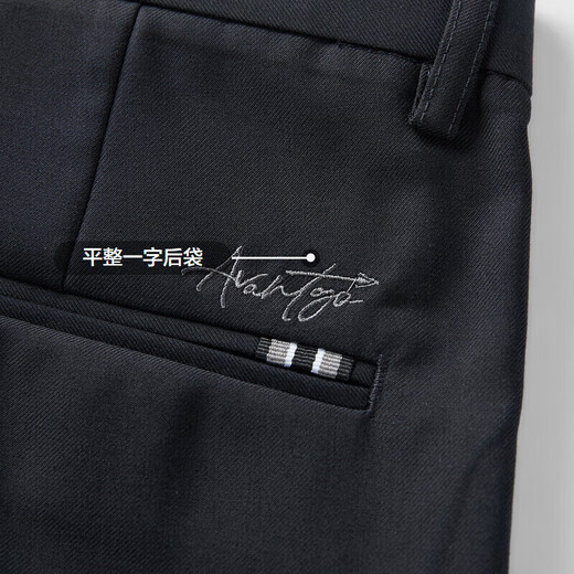 HLA Hailan Home Trousers Men's Light Business Straight Pants Large Size Solid Color Business Pants Men