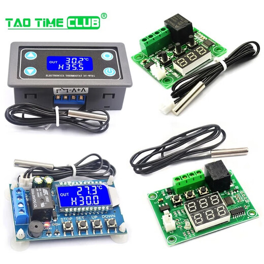 W1209 digital thermostat temperature control switch display temperature controller module cooling and heating 12V with digital display two-color digital digital display temperature controller module (1 piece) No Specifications