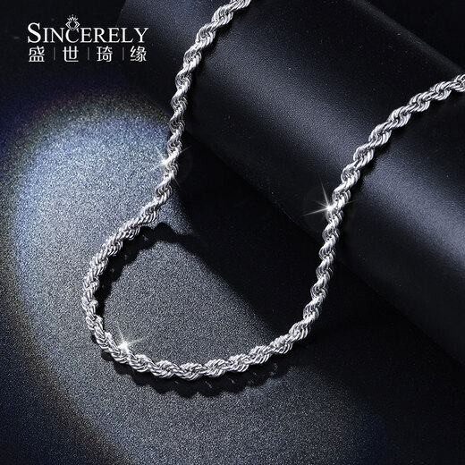 Shengshi Qiyuan platinum necklace men's pt950 platinum necklace men's genuine pure platinum full platinum pt999 hemp rope chain sweater chain 15.67 grams long 46cm platinum 950