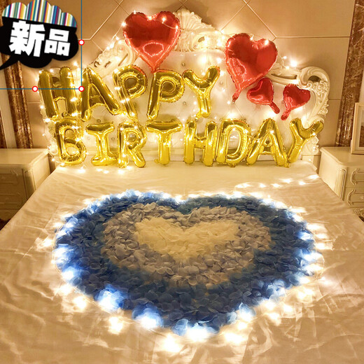Decorate birthday scene for wife's room birthday, romantic Valentine's Day, rose petals, wedding room, confession and proposal, room bed decoration, romantic petal lantern package thirty (with 10-meter light string, pump + tape)