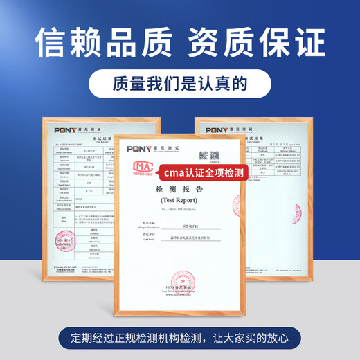 
Fuyuankang Ganoderma lucidum spore oil soft capsule Changbaishan broken wall Ganoderma lucidum spore powder extraction Enhance immunity High content [cycle package] Ganoderma lucidum spore oil 60 capsules *3