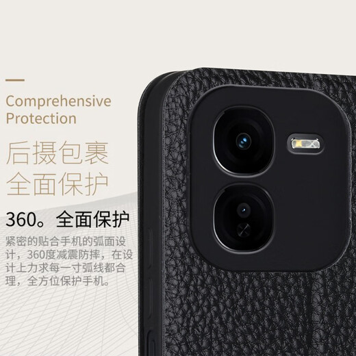 豪丫vivo iQoo Z9手机壳翻盖Z9X镜头精孔全包Turbo+前搭5G磁吸扣iQooZ9Turbo软硅胶套防摔保护仿真牛皮 iQooZ9X 【荔枝皮纹(黑)】