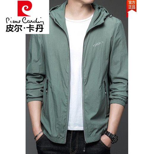 Pierre Cardin Sun Protection Clothes Men's Men's Summer Top extérieur Veste anti-enthousiasme pêche à la protection du soleil respirant N9928 Green clair 170+ (-120jin [Jin est égal à 0,5 kg]))