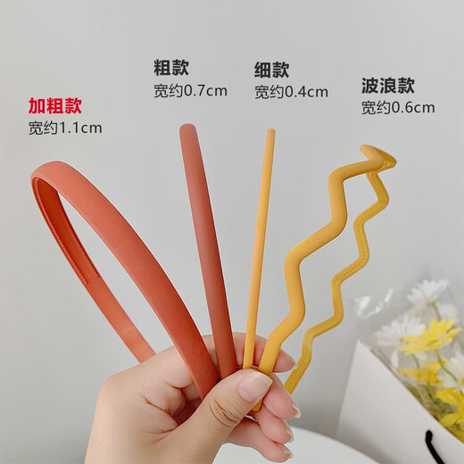 Morning Star Korea's Sweet and Simple Face Wash Hairband for Girls, Versatile for Going Out, Internet Celebrity Hair Cave Pressed Hair, Anti-Slip Hairpin, Hair Travel, Extra Wide Navy + Orange - 2 Piece Set