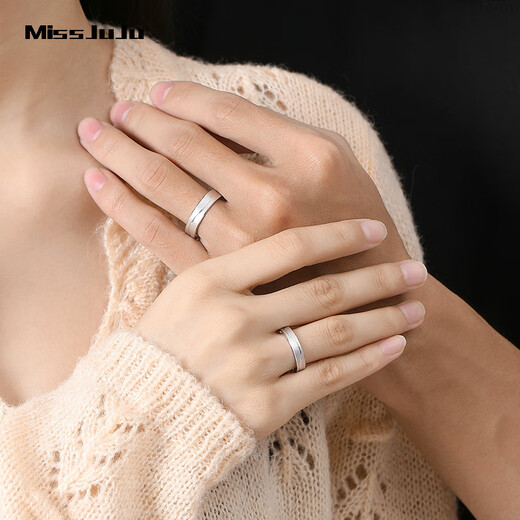 Miss JuJu pt950 platinum ring, couple ring, love together, wedding platinum ring, plain ring, men's and women's engagement ring, No. 14 single, 4.5-4.7g (brushed)