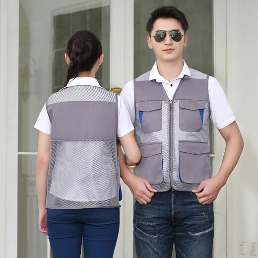 Qinqinjia summer vest work clothes multi-pocket breathable zipper labor protection vest outdoor reporter photography fishing vest men gray XL