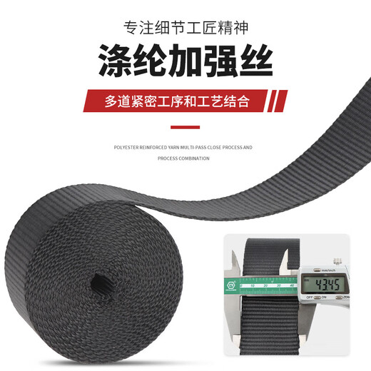 Golmud 户外 成人 高空作业 半身安全带 攀岩登山保险带  黑色AQD828