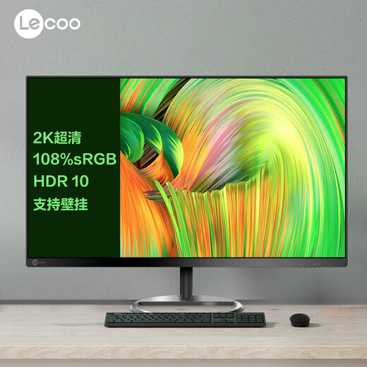 Lecoo Lecoo Lecoo 27-inch IPS screen 2K75Hz HDR10 108%s wide color gamut low blue light quick-release wall-mounted home office computer monitor M2712Q