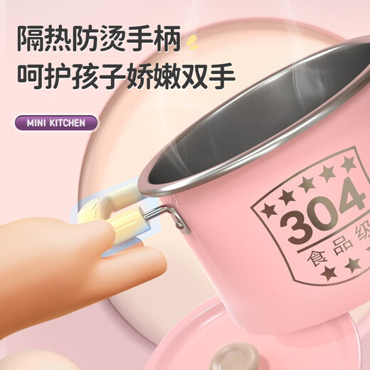 活石（LIVING STONES）儿童迷你厨房真煮套装迷你小厨房玩具可以做饭7-14岁食品级孩专用 落樱粉色33件【煎锅+高汤锅】 女孩子生日礼物9-12岁
