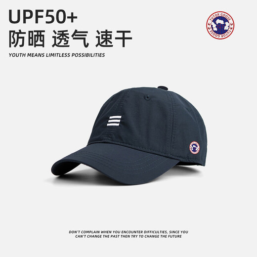 TUTORGOOSE夏季新款鹅奢鸭舌帽男士登山棒球帽百搭时尚舒适透气大头围遮阳帽 卡其色 均码 常规码（55-60cm）
