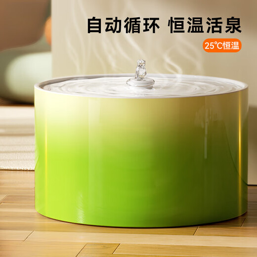 晗畅恒温猫咪饮水机流动加热陶瓷自动循环酸奶机狗狗喝水器水碗宠物 【恒温加热款】蒂安绿1L(安全防干烧）