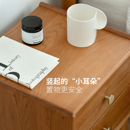 Genji Wood Language Massivholz-Nachttisch, moderner, einfacher Nachttisch aus Kirschholz, Aufbewahrungsschrank, nordisches Schlafzimmer, kleiner Aufbewahrungsschrank