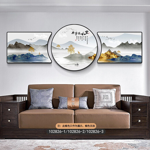 Lamp Keeper Sofa Background Wall Decoration Painting Flowing Water Produces Wealth New Chinese Living Room Decoration Painting Atmospheric Landscape Painting Background Wall Tea Room Ink Zen Triptych Hanging Painting Good as Good as Water Left and Right 60*80 Round 80CM Flat Crystal Porcelain + PVC Black Frame