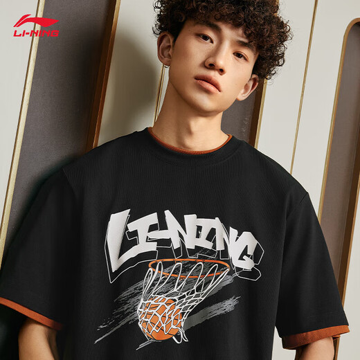 Camiseta de secado rápido 丨 丨 Camiseta antibacteriana que detiene el hielo de la manga corta AHSU671