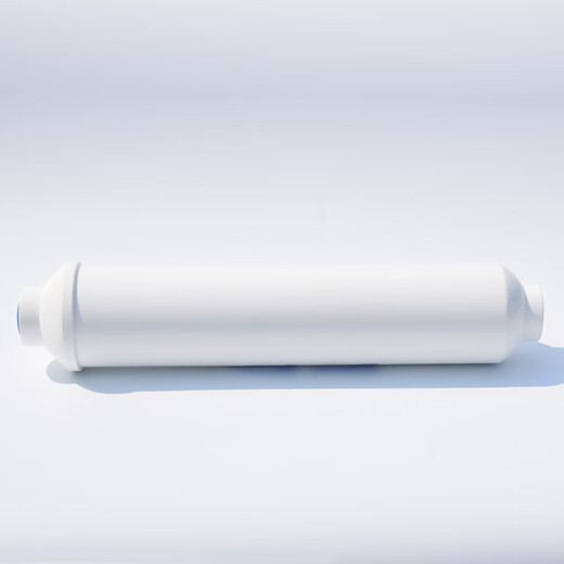 Haibosun es adecuado para el purificador de agua Haier Elemento de filtro Purificador de agua HRO5030-5A/5C HRO5012-5 Set completo