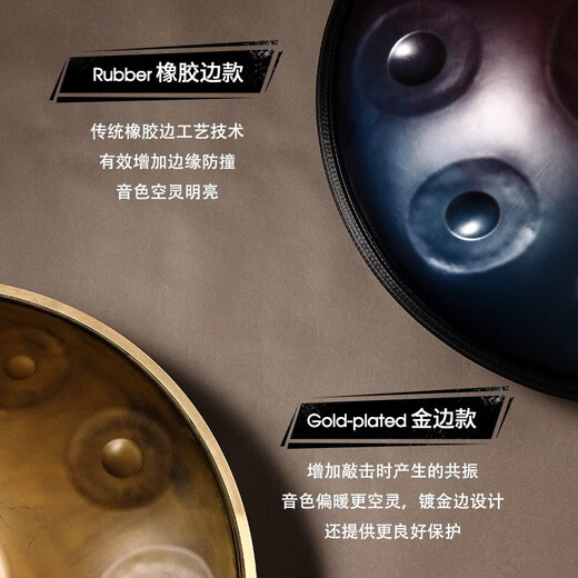 
hluru Luru hand disc 10 tone handpan professional performance hand disc drum ethereal drum percussion instrument forget the sorrow drum [Beginner model] hand disc drum 10 tone silver