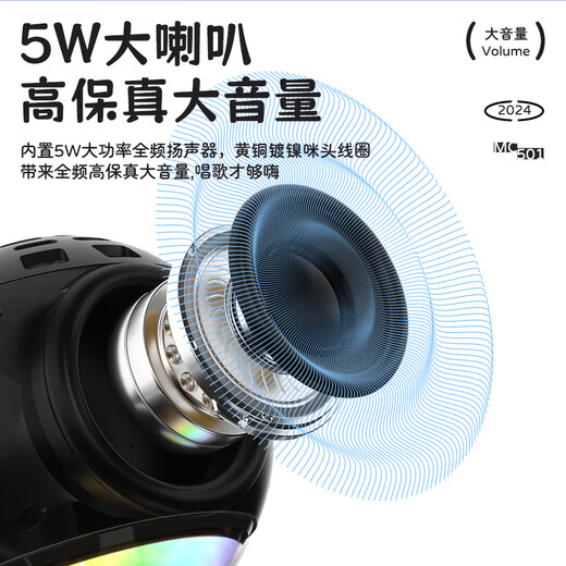 Newmine MC501 wireless microphone, karaoke microphone and audio integrated sound card, mobile phone Bluetooth karaoke artifact, Little Bee amplifier, pink