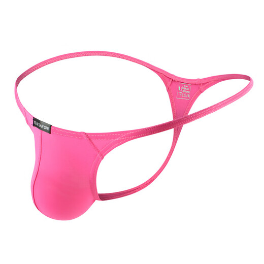 Adult Beauty Private Shipping New Style Underwear Men's Sexy Breathable Nylon Solid Color Low Waist Thong Men's Underwear S White