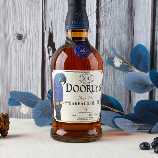 Sifang rum Barbados imported foreign wine rum baking Black rum White rum Mojito Beverage Base Sifang Dolly XO rum 700mL 1 bottle