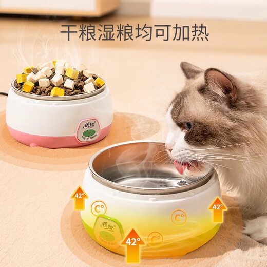 京悠雨冬天恒温加热碗饮水机猫咪陶瓷喝水狗狗温水器酸奶机粮碗宠物水碗 【恒温加热大容量】黑色2500m