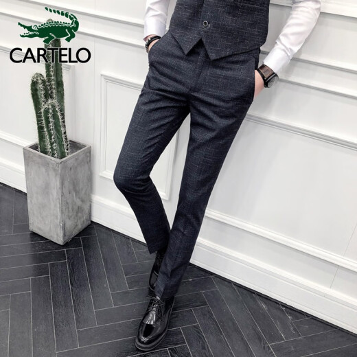 CARTELO crocodile suit men's business casual three-piece suit men's professional formal groom groomsman plaid suit suit male 1F224101886 black gray L