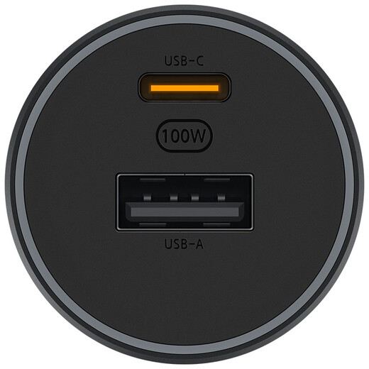 Xiaomi (MI) Charger de voiture Fast Charging Version 1A1C 100W Multi-fonction de voiture haute puissance Smart Car Smart Car Facture Possable pour les téléphones mobiles Xiaomi / Xiaomi Yu7
