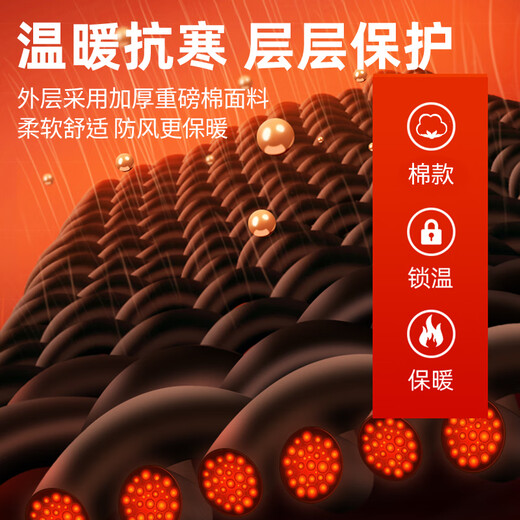 JEANSWEST LIFE Jeans velvet sweatshirt men's autumn and winter thickened warm jacket triangle design heavy gray round neck top