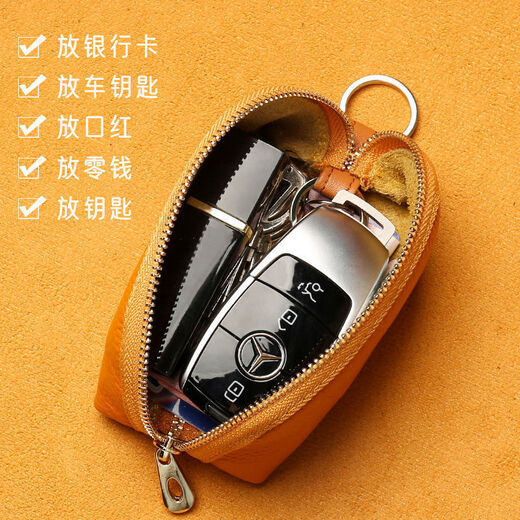 Xingchangwang genuine leather simple large capacity universal car key bag cowhide women's compact storage mini key bag cover home cute bright yellow