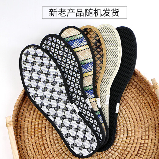 Buyun 6 pairs of deodorant insoles for men and women, sweat-absorbent, breathable, deodorant, military training leather shoes, sports insoles, winter antibacterial mixed colors