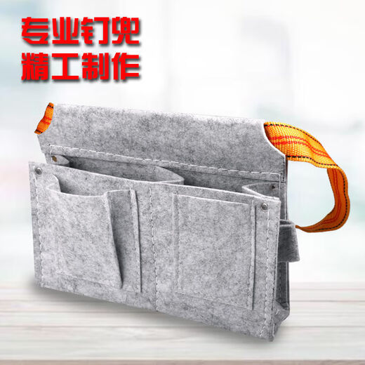 Langjiangfang Carpentry Tool Bag Belt-type Nail Waist Bag Nail Pocket Nail Bag Construction Site Wear-resistant Construction Carpenter Bag Waist Pocket Nail Pocket + Matching Belt