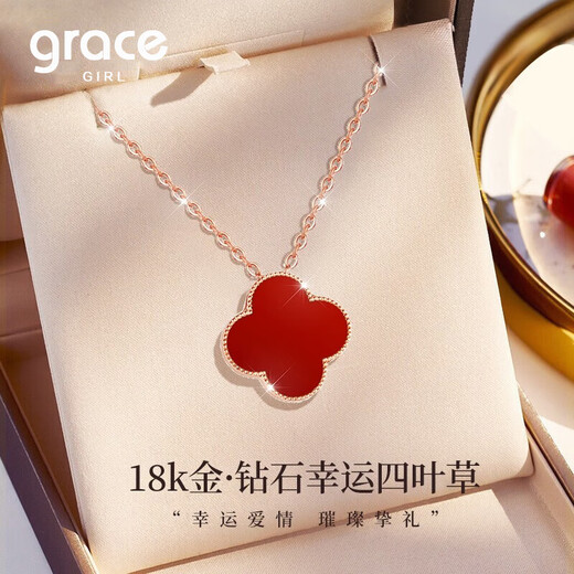 Grace Girl 18K color gold diamond four-leaf clover a two-wear necklace for women in rose gold as a Chinese Valentine's Day gift for girlfriend K gold diamond red four-leaf clover can be engraved greeting card